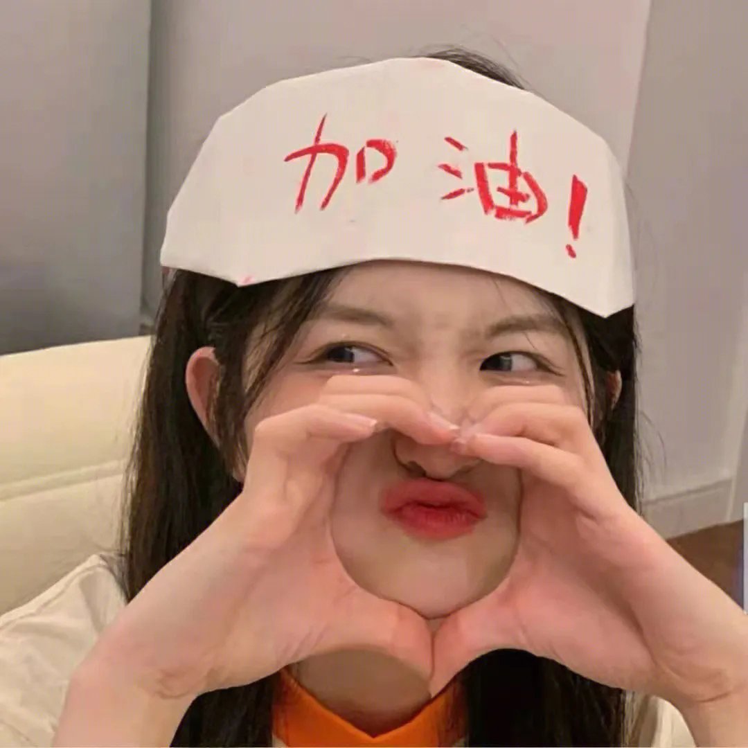 欲海狂澜